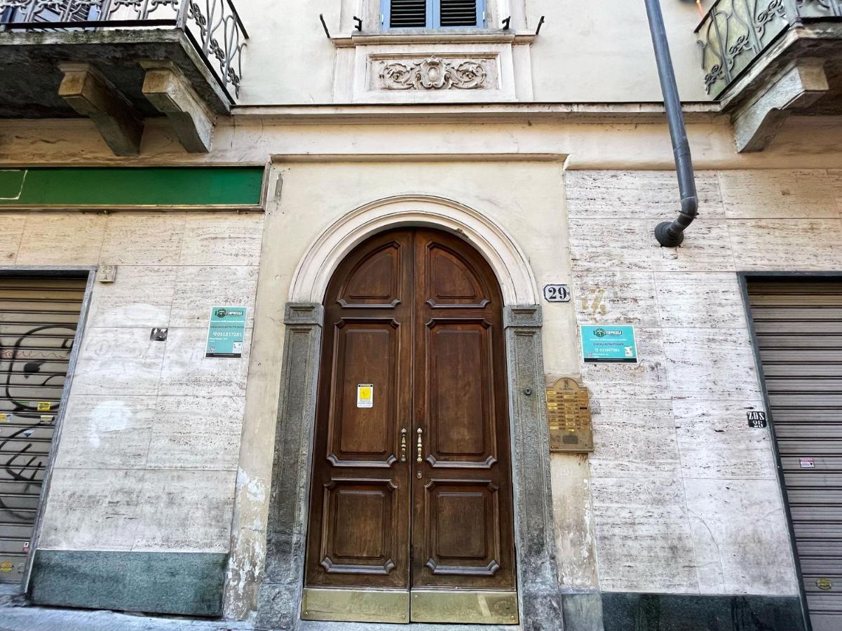 Italian Maison - Studio In The Heart Of Turin